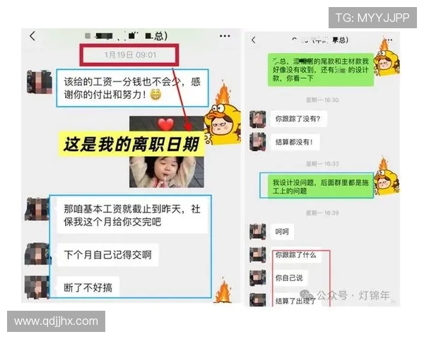 欠薪乱象频发 WCBA准入形同虚设