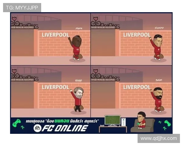 红军高管球员离家球迷疏远